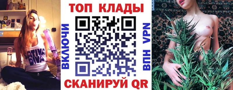 Виды наркотиков купить Владикавказ Конопля МЕФ ГЕРОИН Гашиш