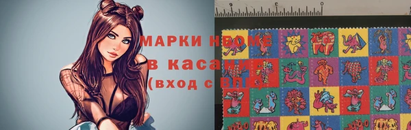 мет Абаза