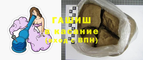 гидра Абинск