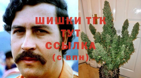 таблы Абдулино
