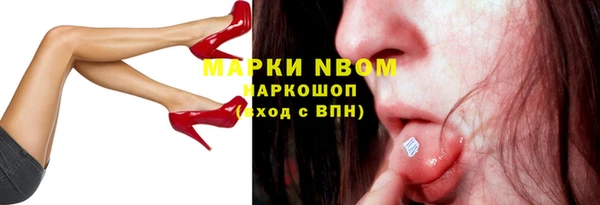 таблы Абдулино