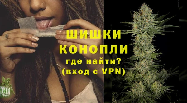 мет Абаза