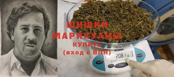 мет Абаза