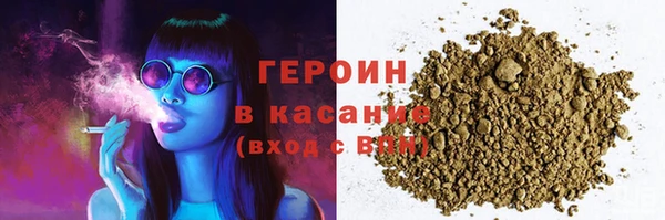 мяу мяу мука Остров