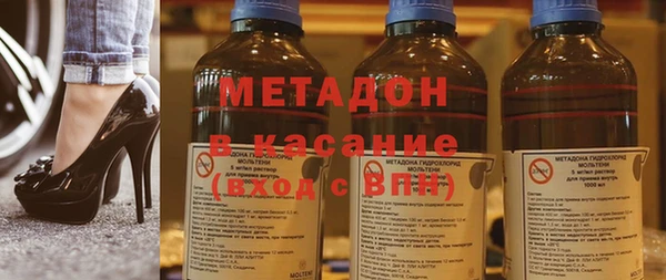 мет Абаза