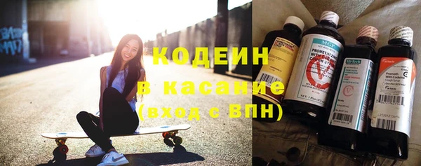 таблы Абдулино