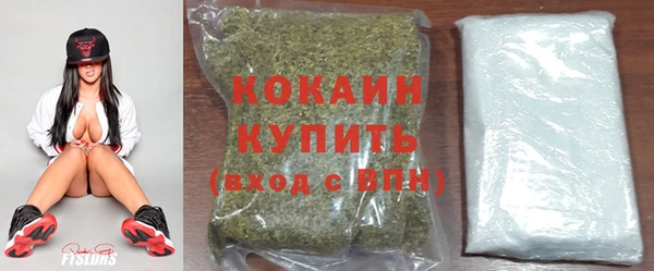таблы Абдулино