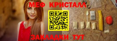 дживик Апрелевка