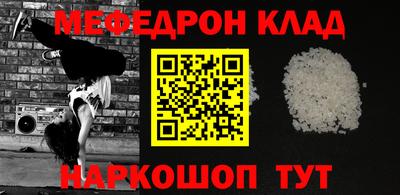 дживик Апрелевка