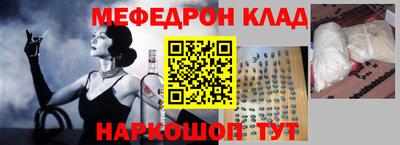 дживик Апрелевка