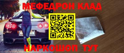 дживик Апрелевка
