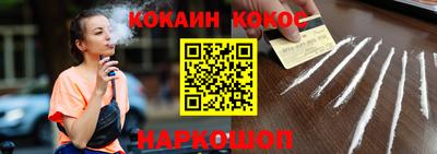 дживик Апрелевка