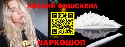 хмурый Аргун