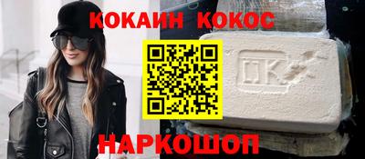 хмурый Аргун