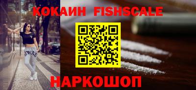 прущие грибы Апшеронск