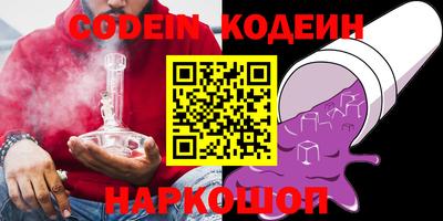 дживик Апрелевка