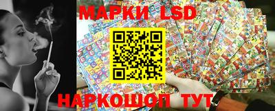 хмурый Аргун