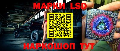 дживик Апрелевка