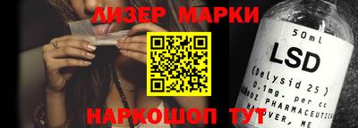 хмурый Аргун