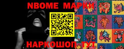 дживик Апрелевка