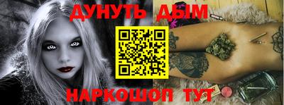 дживик Апрелевка