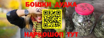 дживик Апрелевка