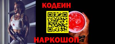 хмурый Аргун