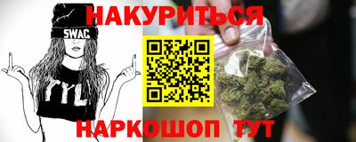 хмурый Аргун