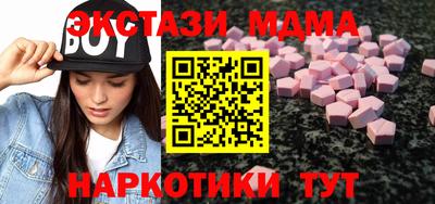дживик Апрелевка