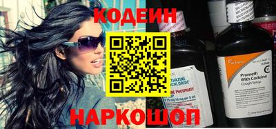 дживик Апрелевка