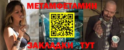 дживик Апрелевка