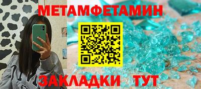 хмурый Аргун