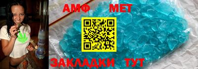 хмурый Аргун