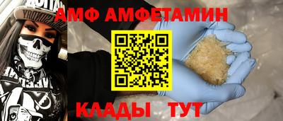 дживик Апрелевка