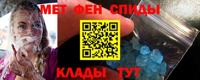 хмурый Аргун