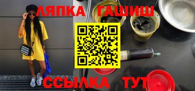 дживик Апрелевка