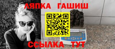 хмурый Аргун