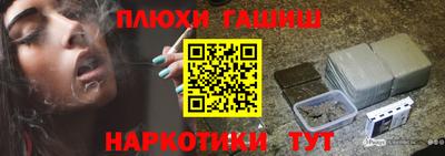 хмурый Аргун