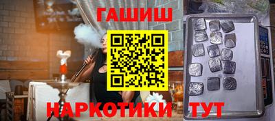дживик Апрелевка