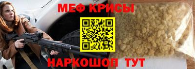 хмурый Аргун