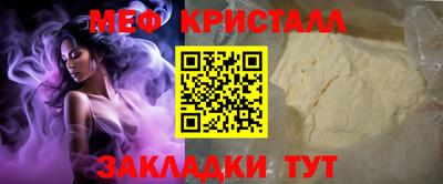 хмурый Аргун