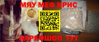 хмурый Аргун