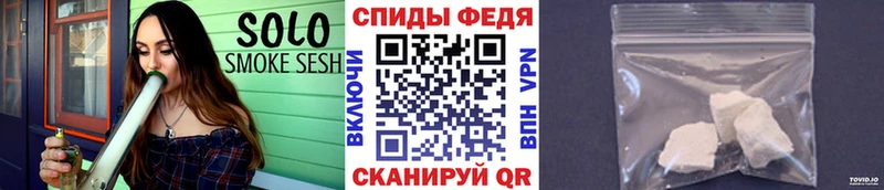 МЕГА сайт  Владикавказ  МЕТАМФЕТАМИН Декстрометамфетамин 99.9%  магазин  наркотиков 